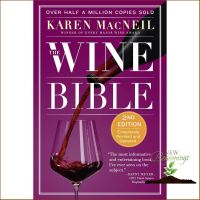 Shop Now! The Wine Bible (2nd Revised Updated) [Paperback] หนังสือภาษาอังกฤษ ใหม่ พร้อมส่ง