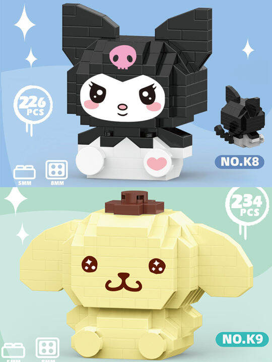 hello-building-block-sanrio-อะนิเมะรูป-kuromi-ประกอบของเล่นเครื่องประดับตกแต่งรุ่นปริศนาเด็กตุ๊กตา-gifts