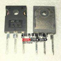 10pcs GW19NC60HD STGW19NC60HD TO-247  19A 600V ST