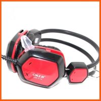 สินค้าขายดี หูฟัง Headset OKER SM-715 Gaming Headset เสียงดี ##ที่ชาร์จ แท็บเล็ต ไร้สาย เสียง หูฟัง เคส Airpodss ลำโพง Wireless Bluetooth โทรศัพท์ USB ปลั๊ก เมาท์ HDMI สายคอมพิวเตอร์