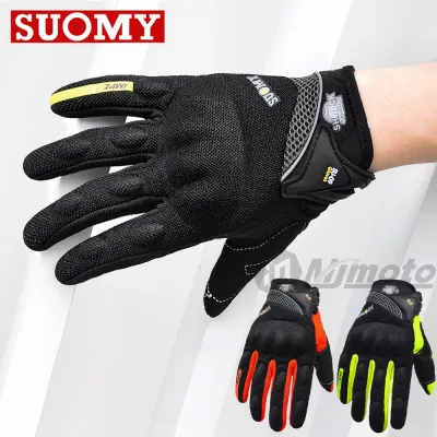 SUOMY Motorcycle Gloves Summer Man Breathable Touch Screen Motorbike Motocross Moto Biker Gloves Motorcycle Accessories