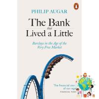 make us grow,! The Bank That Lived a Little : Barclays in the Age of the Very Free Market (Reprint) [Paperback] (ใหม่)พร้อมส่ง