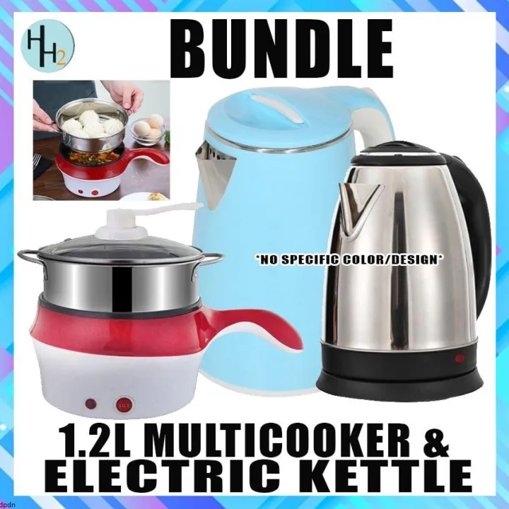 electric kettle (BUNDLE)2.3L Electric Kettle WITH 2 in 1 Electric Multi