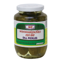 Sis Dill Pickled ซีส ดิลพิกเคิล แตงดองชนิดเปรี้ยว แตงกวาดอง/แตงดองในขวด 454 กรัม