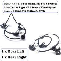 B25D-43-72YB สำหรับ Mazda 323 F/p S Protege หลังซ้ายและขวาเซนเซอร์ความเร็วเซ็นเซอร์ ABS 1998-2003 B25D-43-71YB / B25D4372YB