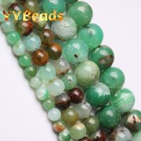 Natural Australia Chrysoprase Jades Stone Round Loose Beads For Jewelry Making DIY Bracelet Necklace Accessories 15 4/6/8/10mm