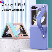 สายรัดข้อมือหนังสีตัดกันฝาปิดมีที่ยึดสำหรับ Samsung Galaxy Z Flip5 5G เคสกันกระแทกปลอก Sumsung พลิก5 ZFlip5 5G