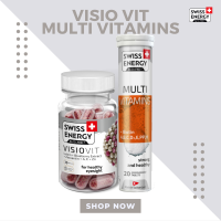 ( ส่งฟรี ) SwissEnergy Visio Vit 1 &amp; Multivitamins + Biotin 1 วิตามินบำรุงดวงตา ลดอาการตาล้า ช่วยในเรื่องภูมิคุ้มกันของร่างกาย 30 แคปซูล