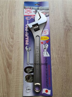 ZUMA ประแจเลื่อน ชุบแข็ง สีนิเกิ้ล ของแท้ ขนาด 15 นิ้ว ( Adjustable Wrench ) กุญแจเลื่อน สินค้าพร้อมส่ง