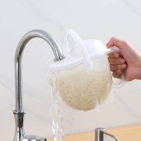 Thanstar Quick Automatic Rice Washer Beans Cleaning Strainer Cereals Washing Filter Rice Sieve Colander Basket Kitchen Gadgets Colanders Food Strainer