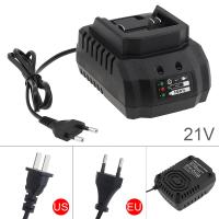 ชาร์จเร็วอัจฉริยะชาร์จแบตเตอรี่ลิเธียมแบบพกพา18V 21V 2A สำหรับเครื่องมือเจาะไฟฟ้าไขควงไฟฟ้าอุปกรณ์ตกแต่ง