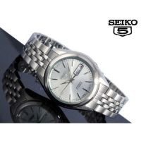 นาฬิกาข้อมือผู้ชาย SEIKO 5 Automatic รุ่น SNKL15K1 ของแท้100% นาฬิกาผู้ชายแบรนด์ดัง Seiko วัยทํางาน ทนทาน กันกระแทก นาฬิกาข้อมือผญ ผช รุ่นใหม่ล่าสุด (จัดส่งฟรี) นาฬิกาผู้หญิง ผู้ชาย ทนทาน กันน้ำ100% นาฬิกาผู้ชายสายสแตนเลส ประกันศูนย์ Seikoไทย1ปี
