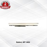 Battery HP LA04 / แบตเตอรี่โน๊ตบุ๊ค รุ่น 14,15 ,240, 248, 250 (OEM)   /  *รับประกัน 2 ปี*