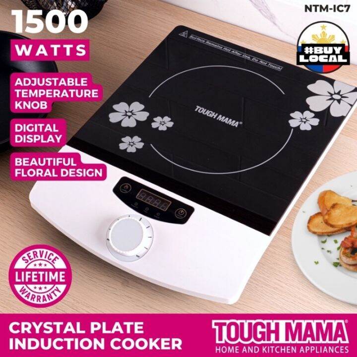 Tough NTMIC7 Induction Cooker Marian Rivera Stove Efficient Lazada PH