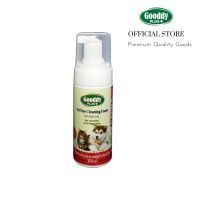 โปรดี!! Pet Paw Cleaner-Original โฟม ล้างอุ้งเท้าสัตว์เลี้ยง สารธรรมชาติ  น้องหมาน้องแมว  Cat Dog Paw/ Foot  shampoo Yummy! แชมพูอาบแห้ง แชมพูสัตว์เลี้ยง แชมพูแมว แชมพูสุนัข โฟมอาบแห้ง เจลอาบน้ำแมว