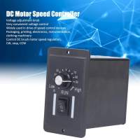 DC Motor Speed ​​Controller PWM แผงสวิตช์ควบคุม Gear Brush Governor DC10‑60V 6A