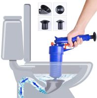 High Pressure Toilet Dredge Air Drain Impactor Pneumatic Plunger Toilet Shower Sink Floor Drain Blockage Tool