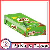 [พร้อมส่ง!!!] ไมโล ช็อกโกแลตบาร์ 15 กรัม x 24 ซองMilo Chocolate Bar 15 g x 24 pcs รหัสสินค้า MAK226988M