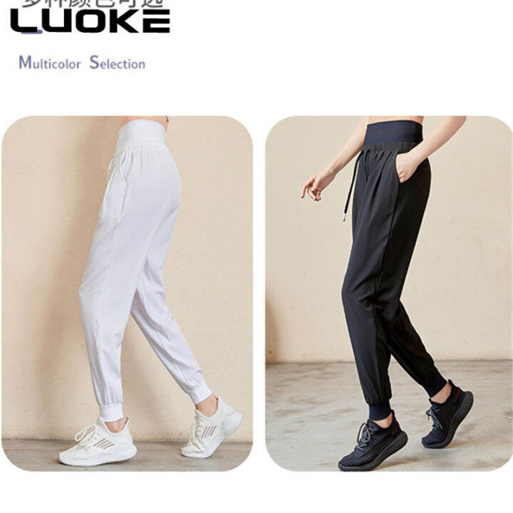 luoke-หลวมบวกไขมันขนาดใหญ่กีฬาผู้หญิงกางเกงเสื้อผ้าออกกำลังกายฤดูใบไม้ร่วงฤดูหนาวโยคะวิ่งแห้งเร็วกางเกงสีทึบ