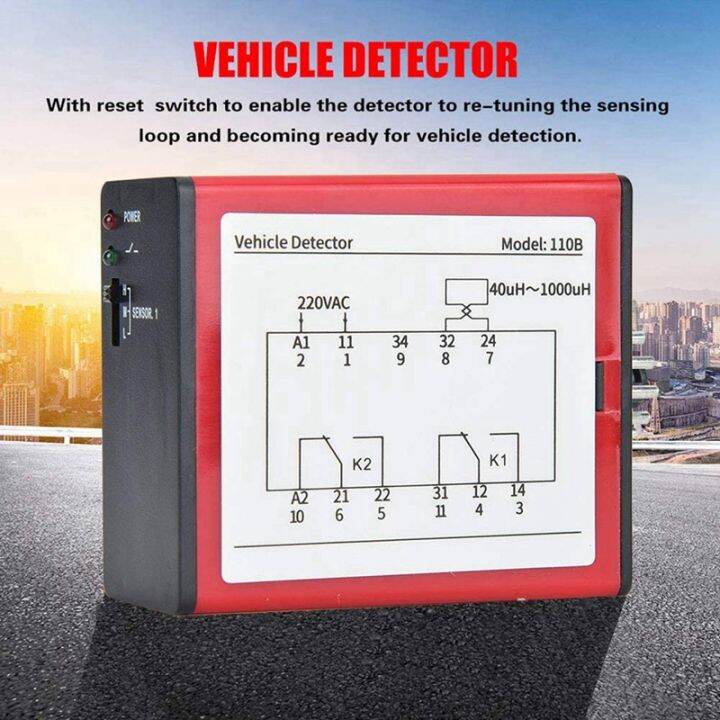 2X 110B Vehicle Detector AC220V Single Channel Inductive Vehicle Loop ...