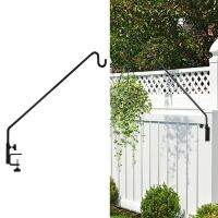 1 Set Shepherd Hook Extended Hanging Bird Feeders Hook Anti-slip Hanging Hook Extended Fence Deck Hook Daily Use