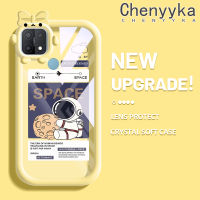 เคส Chenyyka สำหรับ OPPO A15 A35 A15s 4G เคสแฟชั่นอวกาศนักบินอวกาศรูปโบว์เล็กๆมอนสเตอร์ตัวน้อยกันกระแทกเคสโทรศัพท์โปร่งใสฝาครอบป้องกันเลนส์กล้องถ่ายรูป TPU ซิลิกาเจล