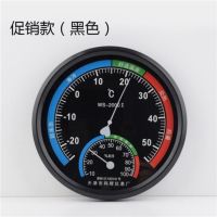 [Fast delivery] Temperature and hygrometer high-precision industrial thermometer hygrometer workshop warehouse temperature gauge for greenhouse farms