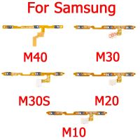 Samsung M10 M20 M30 M40 M30Sปุ่มเฟล็กซ์ปุ่มเปิดปิดสวิทช์ไฟระดับเสียงสำหรับ