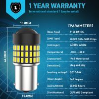 ไฟย้อนกลับ Led Canbus P21W สีขาว1156แพ็คหนึ่งชุดโคมไฟหลอดไฟ Led สำหรับ Skoda ดีเลิศ Octavia 2 MK2 Fl A5 2009 2010 2011 2012 2013