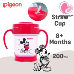 MOTHER-K PPSU STRAWCUP 300ML — CLICK MY CART
