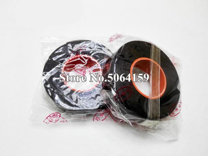 2pcsx22mmx5ydx0-8mm-waterproof-silicone-self-fusing-vulcanizing-performance-repair-plakband-tape