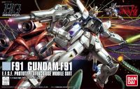 [พรีออเดอร์] HGUC 1/144 Gundam F91 [BANDAI]