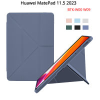 เคสอัจฉริยะโปร่งใสพับได้ด้วยแม่เหล็กกันกระแทกสำหรับ Huawei MatePad Air 11.5 DBY2-W00 AL00 MatePad 11.5 W00 BTK-W09 2023พร้อมฝาครอบที่ใส่ดินสอ
