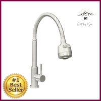 ก๊อกซิงค์เดี่ยวติดตั้งบนเคาน์เตอร์ HONS FC2001SINK FAUCET HONS FC2001 **ราคาดีที่สุด**