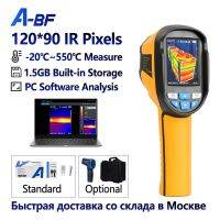 A-BF Infrared Thermal Imager RX-300 Industrial Floor Heating PCB Detection PC Analysis 120x90 Pixels Thermal Imaging Camera