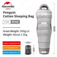 Naturehike 1.5kg 1.8kg New Autumn Winter Sleeping Bag 6℃~-4℃ Penguin Mummy Imitation Feather Cotton Sleeping Bag With Hat