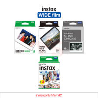 FUJIFILM INSTAX WIDE FILM ฟิล์มอินสแตนท์