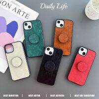 เคสฝาครอบโทรศัพท์ที่รองพับได้ผิวแว็กซ์น้ำมันย้อนยุคสำหรับผู้หญิงเคสหนัง Pu หรูหราสำหรับ Iphone 14 13 12X11 Pro Xs Max Xr