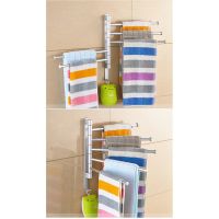 โปรดี Aluminum Swing Out Towel Bar Hanger Holder Organizer Wall Mounted - intl ราคาถูก ที่วางสบู่ กล่องเก็บของ ห้องน้ำ ชั้นวางของ