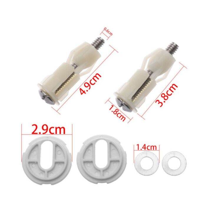 djrgs-เครื่องมือซ่อมบานพับปะเก็นรูสเตนเลสสตีล-wc-แบบ-diy-2ชิ้นเครื่องมือซ่อมแซมตัวยึดน็อต
