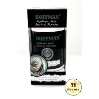 Hoffman hair setting powder. แป้งเซ็ทผม ขนาด10กรัม