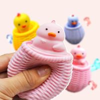 Vent childrens new and strange chickens and ducks out of poultry pinch fun funny toys to vent and sell cute chickens and ducks cup toys wholesale toy