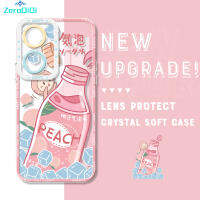 ZeroQiQi เคส Vivo Y27ใส,เคสโทรศัพท์กันกระแทกลายการ์ตูนของแท้สำหรับฤดูร้อนดื่มเคสโทรศัพท์คริสตัลปลอกอ่อนป้องกันกล้องเคสมือถือคลุมทั้งหมด