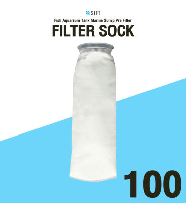(100 micron) ถุงกรองตู้ปลา 4 x 15 นิ้ว Fish Aquarium Tank Marine Sump Pre Filter Sock