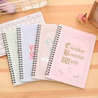 《   CYUCHEN KK 》 A5 Spiral Coil Notebook Diary Ruled School Vintage Student Note Book Memo Pad