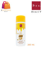 HONEI V BSC MICELLAR CLEAN WATER 200ml. โลชั่นทำความสะอาดผิวหน้า สูตรอ่อนโยน เหมาะสำหรับทุกสภาพผิว