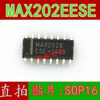 10pcs MAX202EESE MAX202E SOP16 RS-232