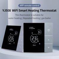 【YD】 YJ508 Wifi Heating Thermostat Display AlexaTuya Alice/Electric/Water Temperature