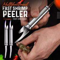 มัลติฟังก์ชั่ Fast กุ้ง Peeler สแตนเลส6 In 1มีดปลากุ้ง Line ตัดขูดขุดมีดครัว Tools