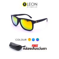 DRH แว่นกันแดด Leon Eyewear  เกรดพรีเมี่ยม ป้องกันรังสี UV400 รุ่น SPS-HD03 แว่นตาแฟชั่น  แว่นตากันแดด